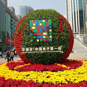 貼片電容漲價(jià)了，去年年底和現(xiàn)在的價(jià)格差別較大，去年年底各大貼片電容廠商的宣布電容價(jià)格上漲。 所以現(xiàn)在你去深圳華強(qiáng)北電子市場(chǎng)去問貼片電容代理商電容的價(jià)格，肯定都別之前的價(jià)格要貴，沒辦法進(jìn)貨的價(jià)格變高了。無(wú)論是三星貼片電容還是村田貼片電容價(jià)格都是這樣的。而且現(xiàn)在有的就是高價(jià)也沒有貨，缺貨中。