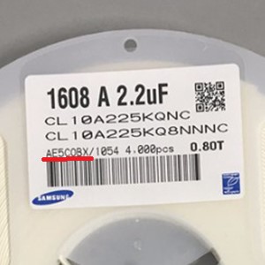 三星貼片電容產地看第幾個字母呢？